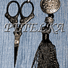 Vintage Embroidery Scissors (DMC)
